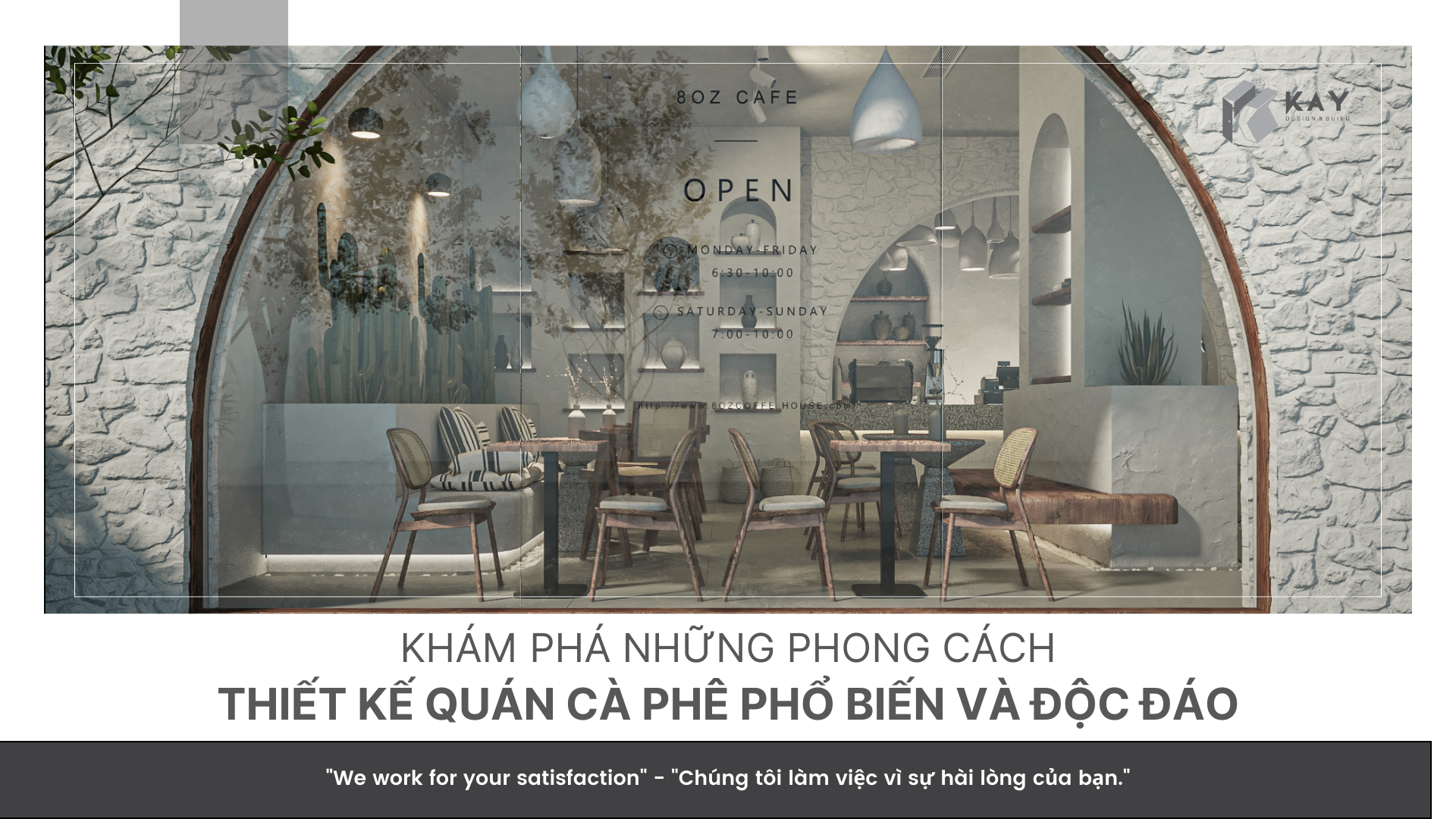 KHÁM PHÁ NHỮNG PHONG CÁCH THIẾT KẾ QUÁN CÀ PHÊ PHỔ BIẾN VÀ ĐỘC ĐÁO